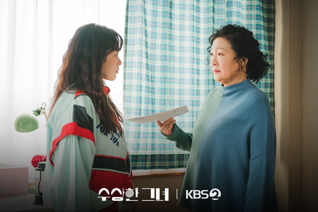 Kim Hae Sook Begins A New Chapter As She Transforms Into A Young Jung Ji So In New Drama 