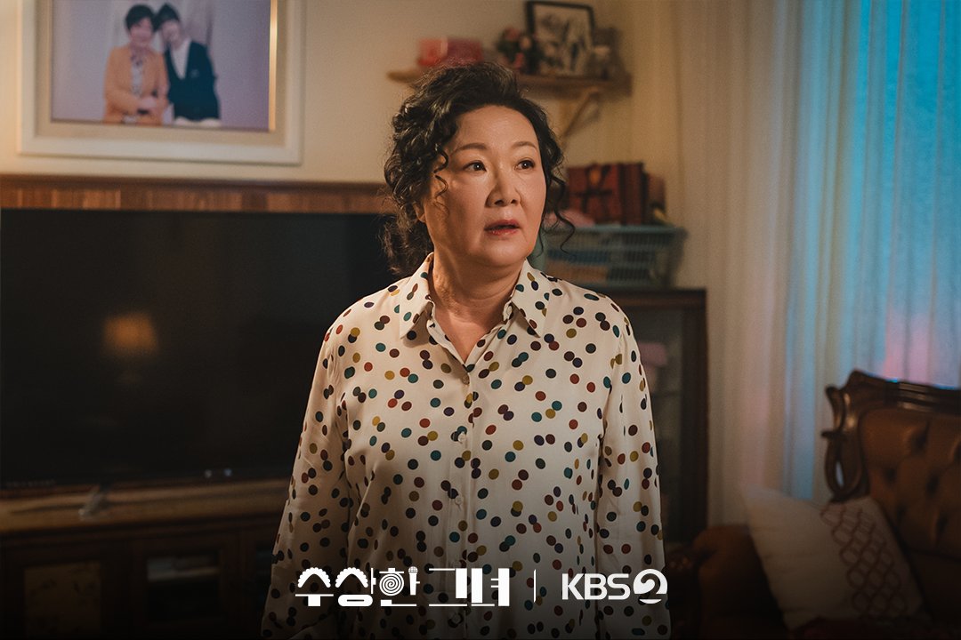 Kim Hae Sook Begins A New Chapter As She Transforms Into A Young Jung Ji So In New Drama 