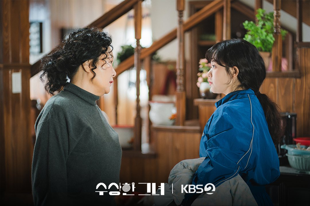 Kim Hae Sook Begins A New Chapter As She Transforms Into A Young Jung Ji So In New Drama 