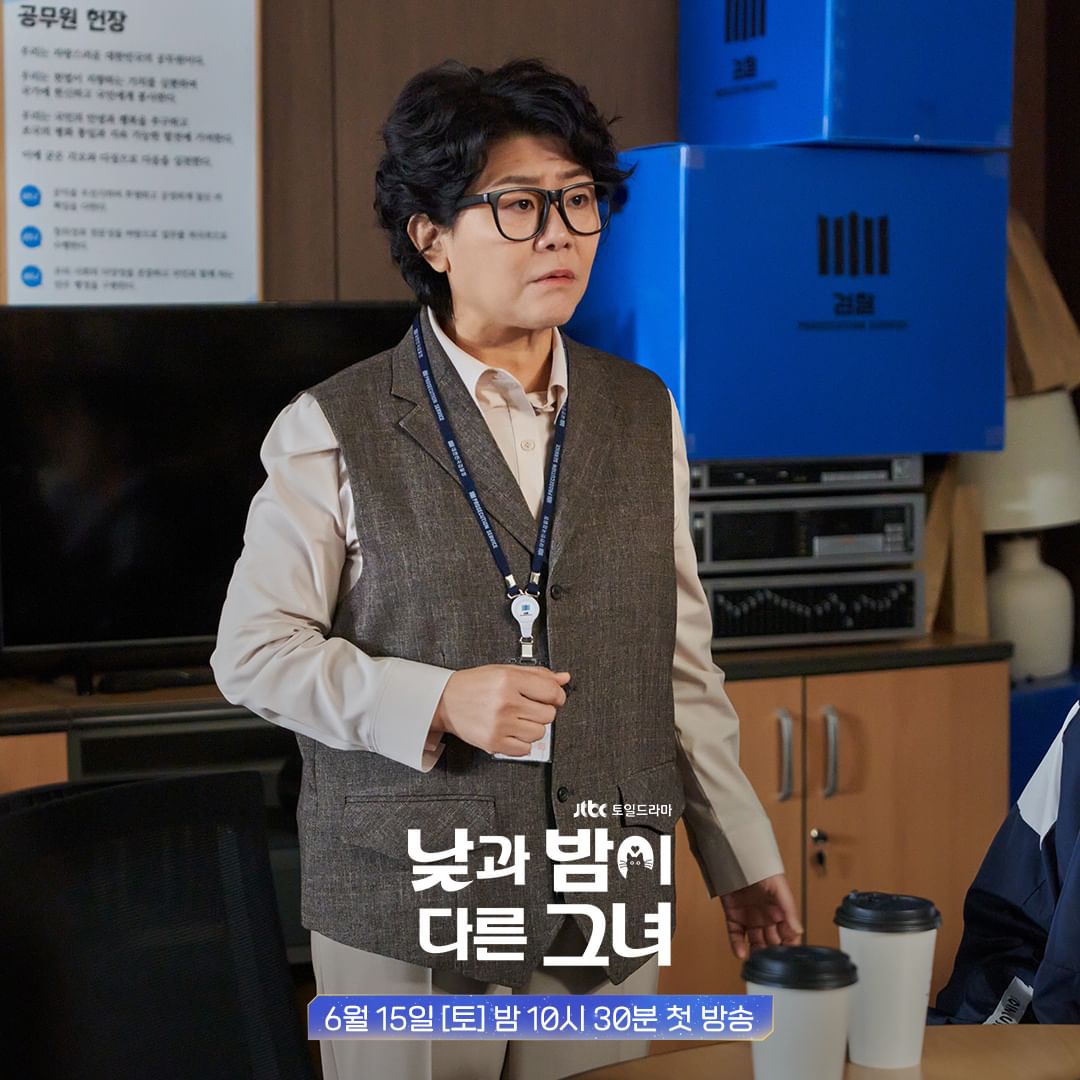 Lee Jung Eun, Bae Hae Sun, Jung Jae Sung, And More Are Unlikely Co-Workers In 