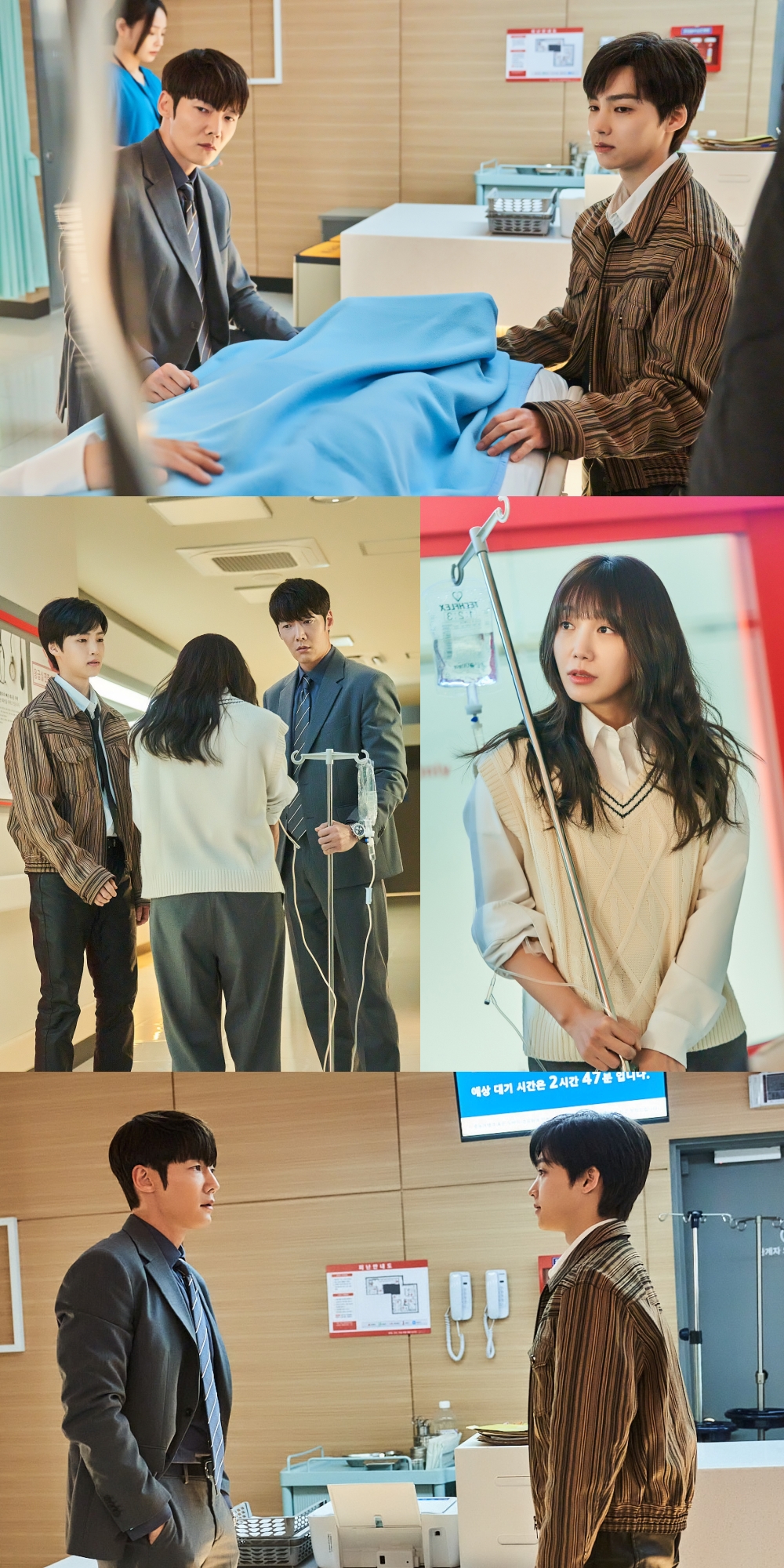 Choi Jin Hyuk And Baek Seo Hoo Fight Over Jeong Eun Ji In The Hospital On 