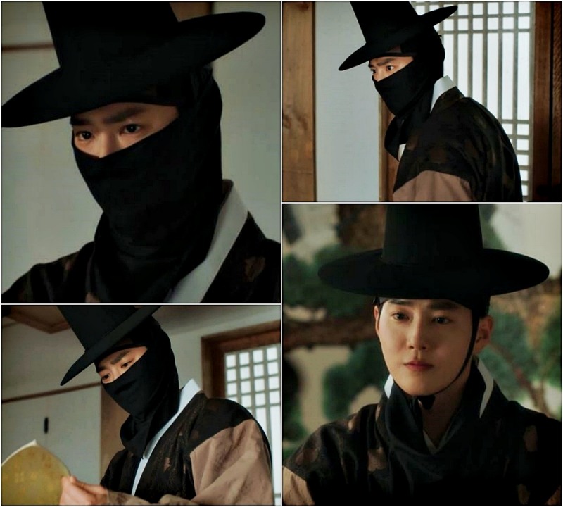 EXO's Suho Is A Masked Man On A Mission In 