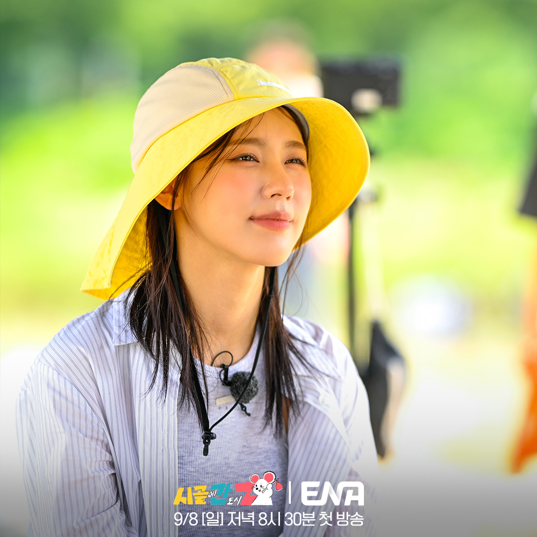 aespa's Winter And (G)I-DLE's Miyeon Adapt To Rural Life In Upcoming Variety Show