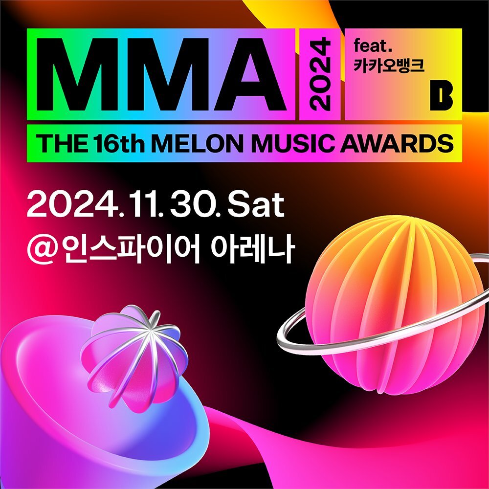 Melon Music Awards 2024 Announces Date And Venue