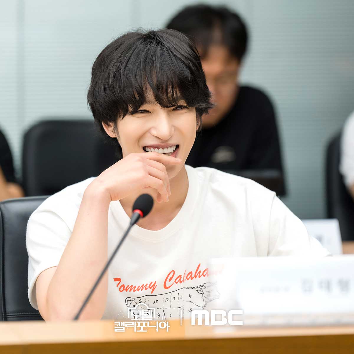 Watch: Lee Se Young, Na In Woo, And More Impress At Script Reading For New Drama