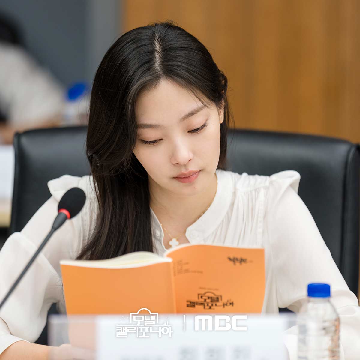 Watch: Lee Se Young, Na In Woo, And More Impress At Script Reading For New Drama