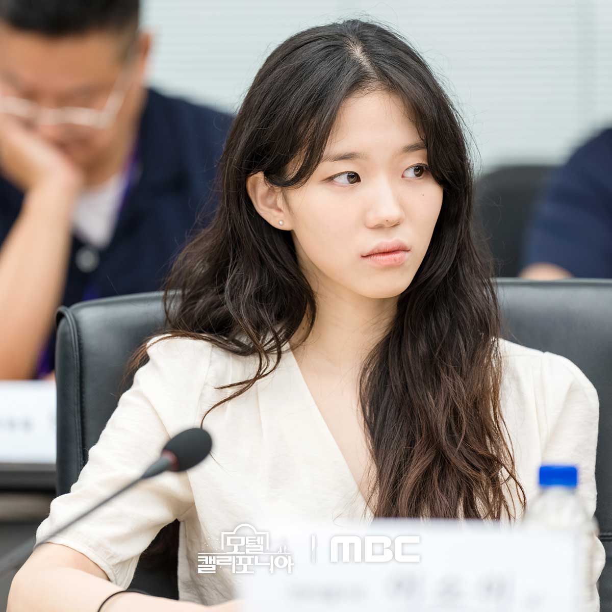 Watch: Lee Se Young, Na In Woo, And More Impress At Script Reading For New Drama