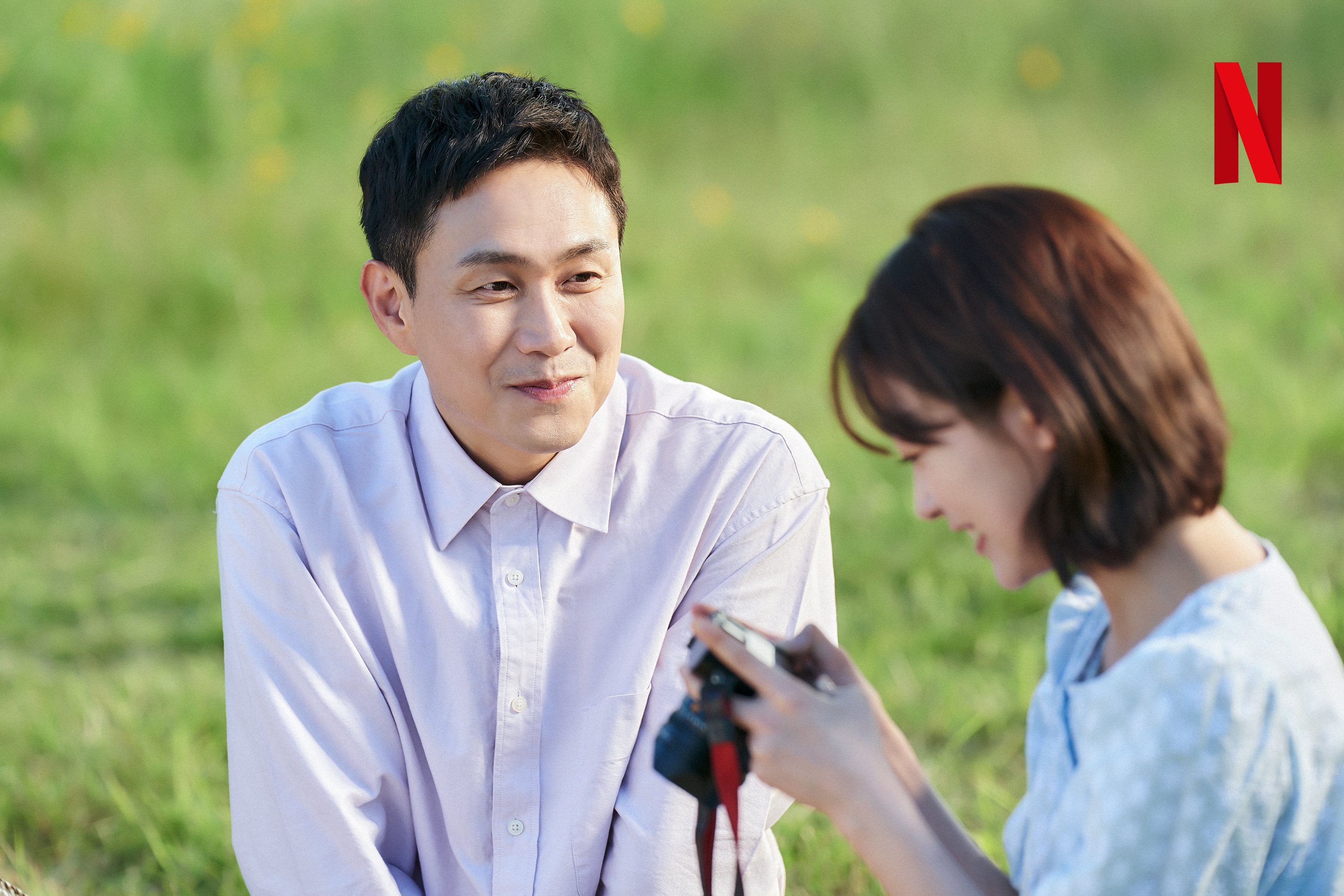 Woo Do Hwan And Lee Yoo Mi Embark On A New Journey In New Drama “Mr. Plankton”