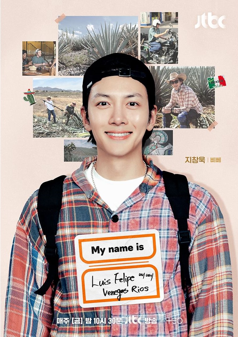 Ji Chang Wook, Dex, Hong Jin Kyung, And Gabee Take On New Identities In “My Name Is Gabriel” Posters