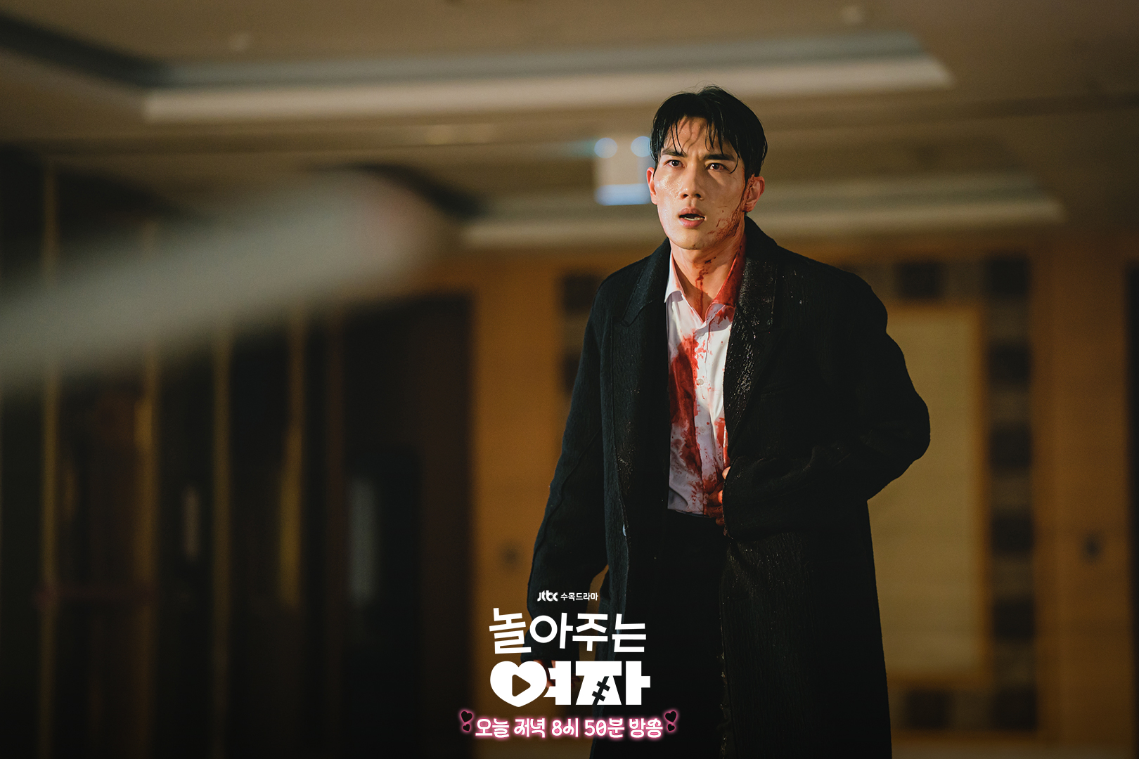 Kwon Yool Sternly Warns Han Sun Hwa About Um Tae Goo In 