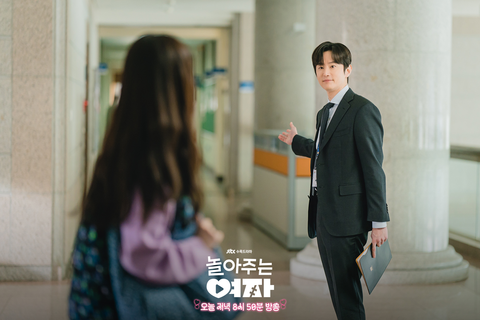 Prosecutor Kwon Yool Interviews Han Sun Hwa As A Witness To An Assault Case In “My Sweet Mobster”