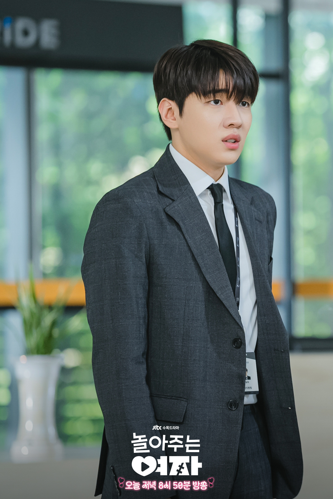 Um Tae Goo And Kwon Yool Are Determined To Protect Jaechan In “My Sweet Mobster”