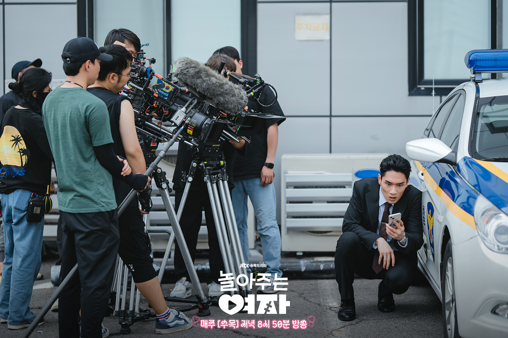 Han Sun Hwa, Um Tae Goo, And Kwon Yool Are Hard At Work Behind The Scenes Of 