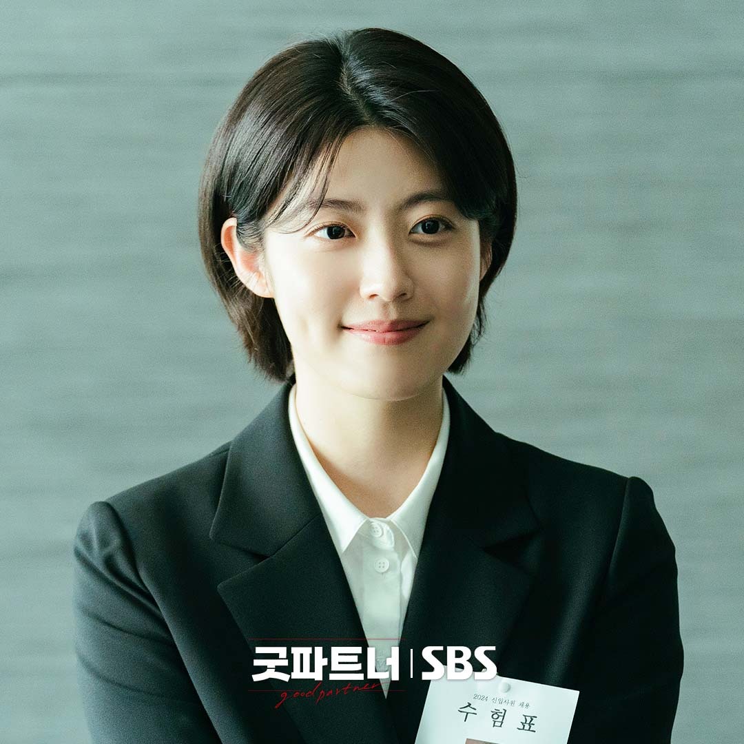 Nam Ji Hyun Captivates As A Passionate Rookie Divorce Lawyer In 