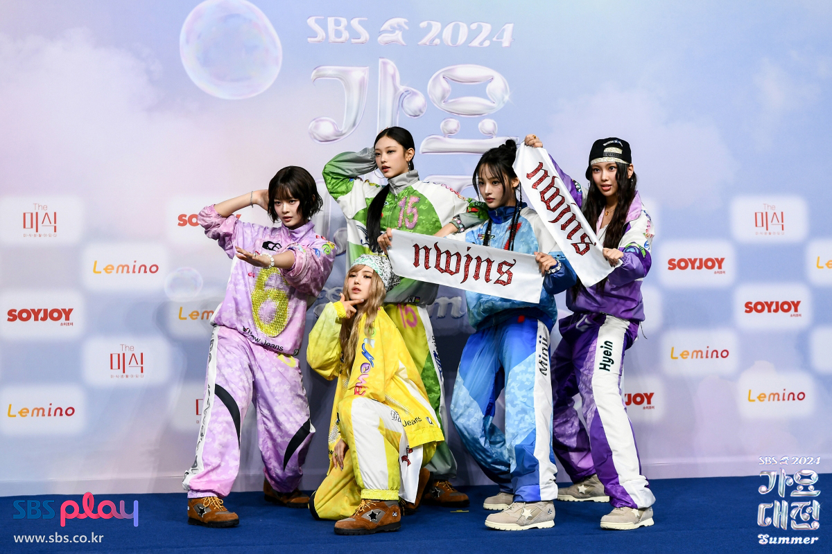 Stars Light Up The Blue Carpet At 2024 SBS Gayo Daejeon Summer