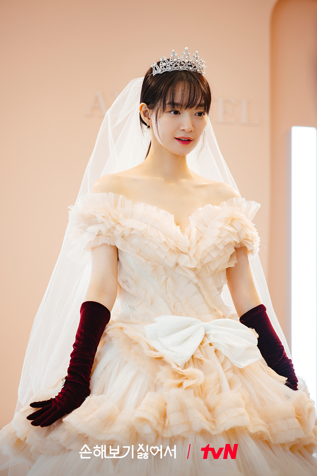 Kim Young Dae Is Stunned By Shin Min Ah’s Unconventional Wedding Dress Choice In 