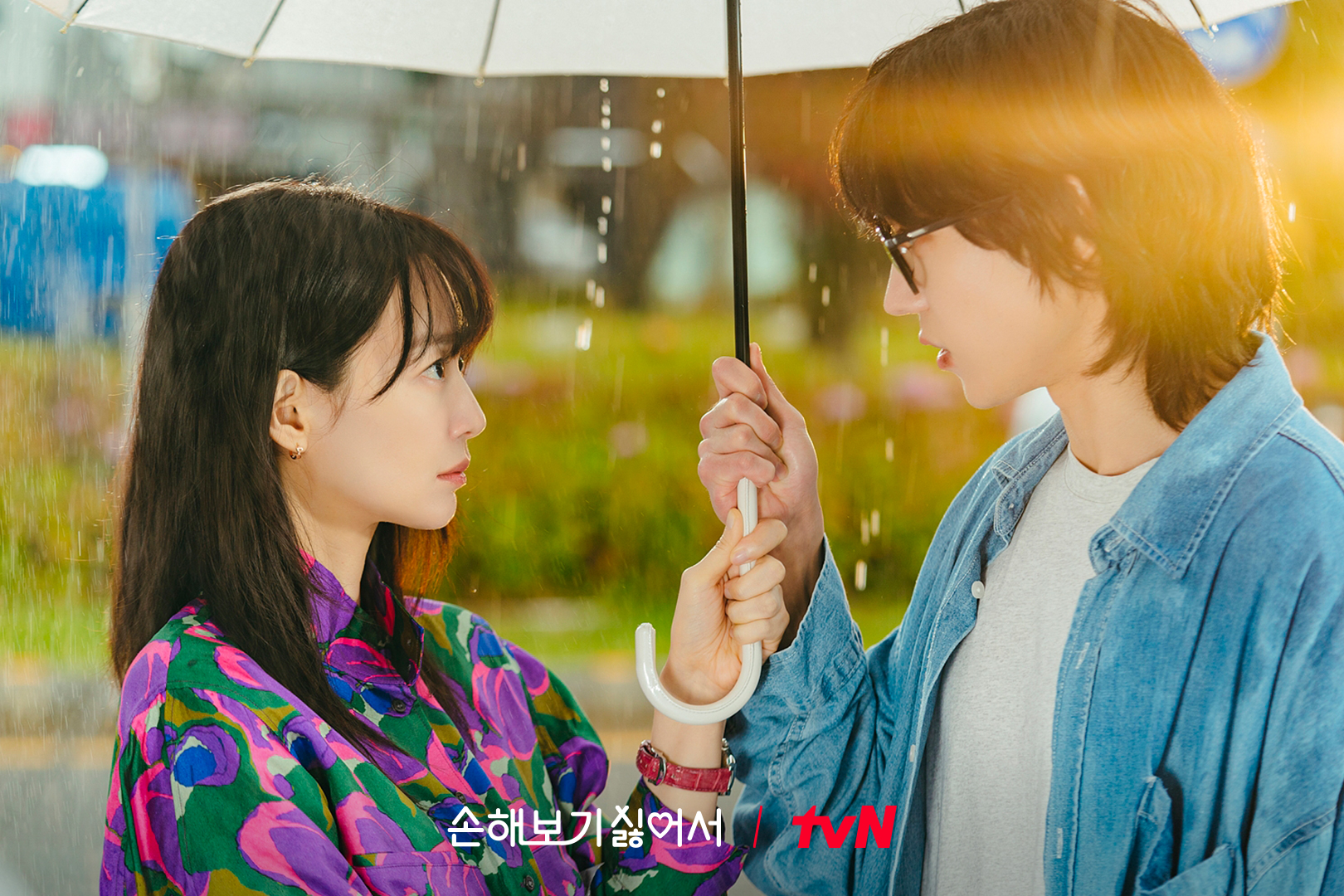 Shin Min Ah And Kim Young Dae Romantically Gaze At Each Other In New Drama 