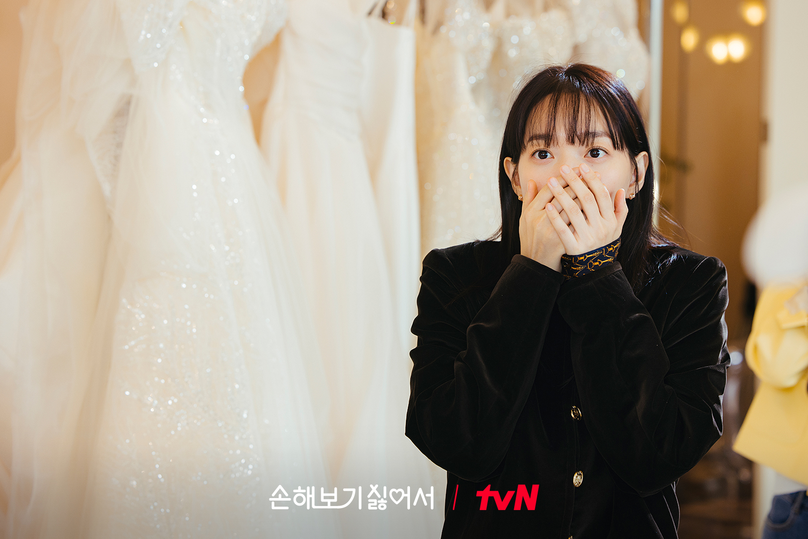 Kim Young Dae Is Stunned By Shin Min Ah’s Unconventional Wedding Dress Choice In 