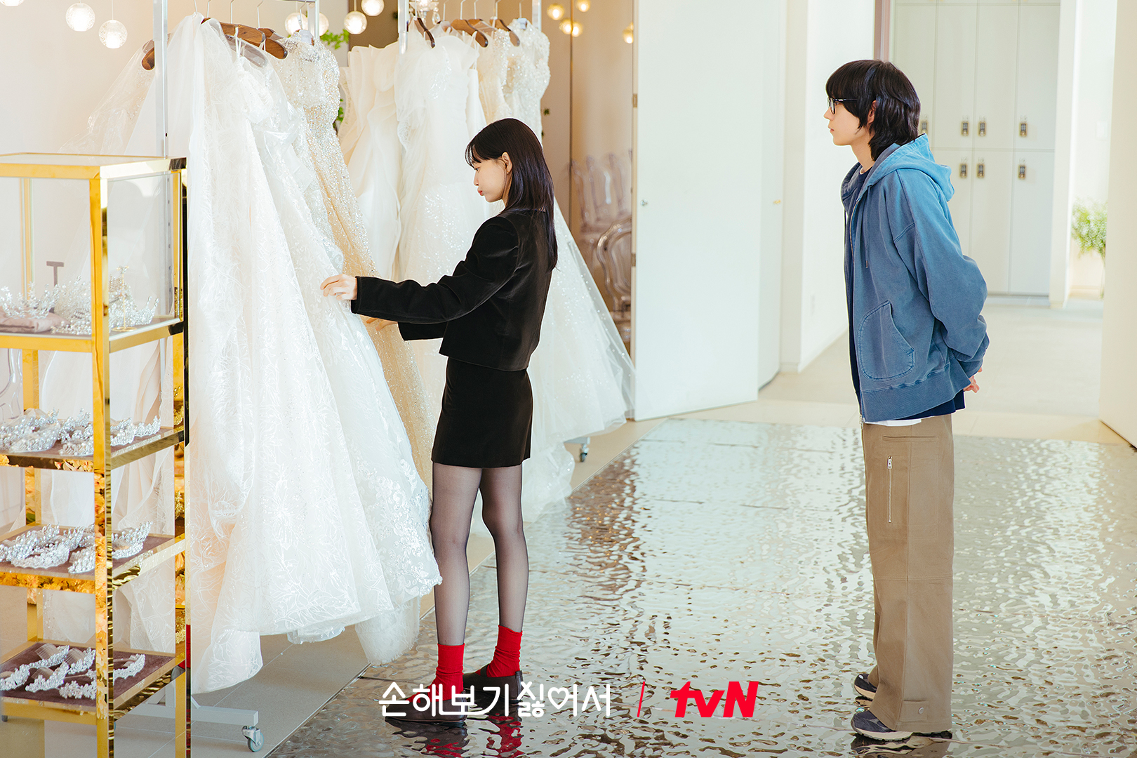 Kim Young Dae Is Stunned By Shin Min Ah’s Unconventional Wedding Dress Choice In 