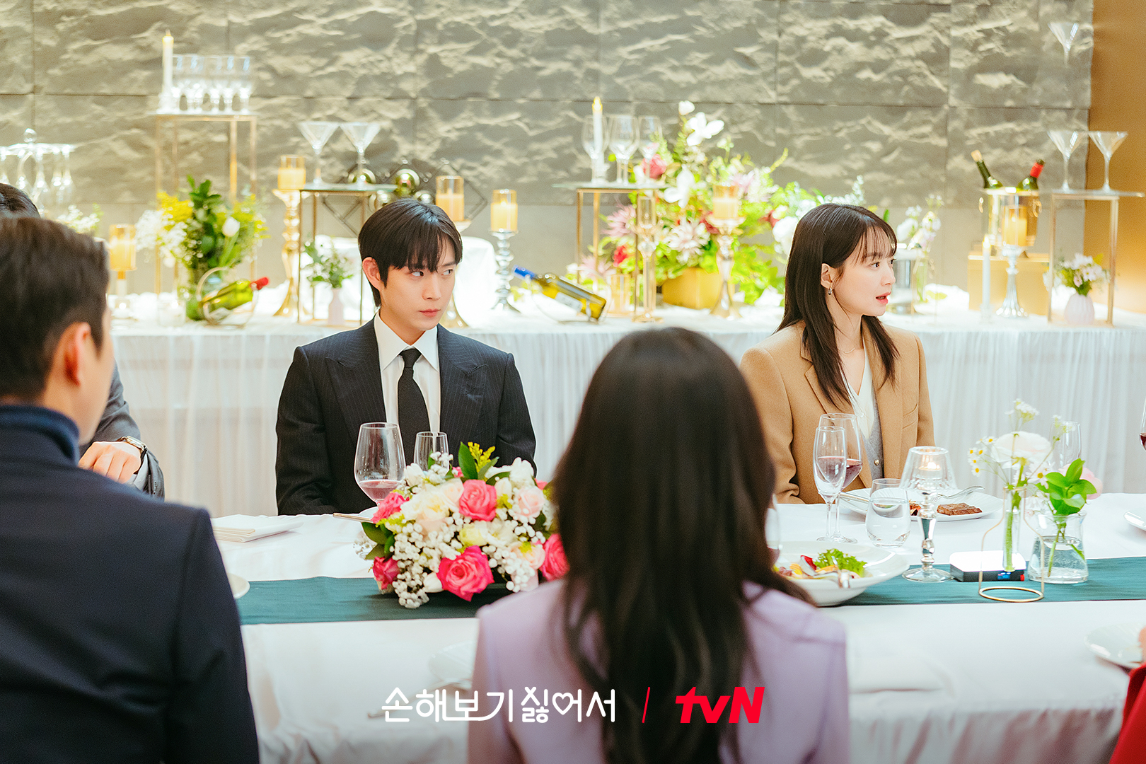 Shin Min Ah And Kim Young Dae Share Tense Meal With Her Ex And Lee Sang Yi’s Chaebol Family In 