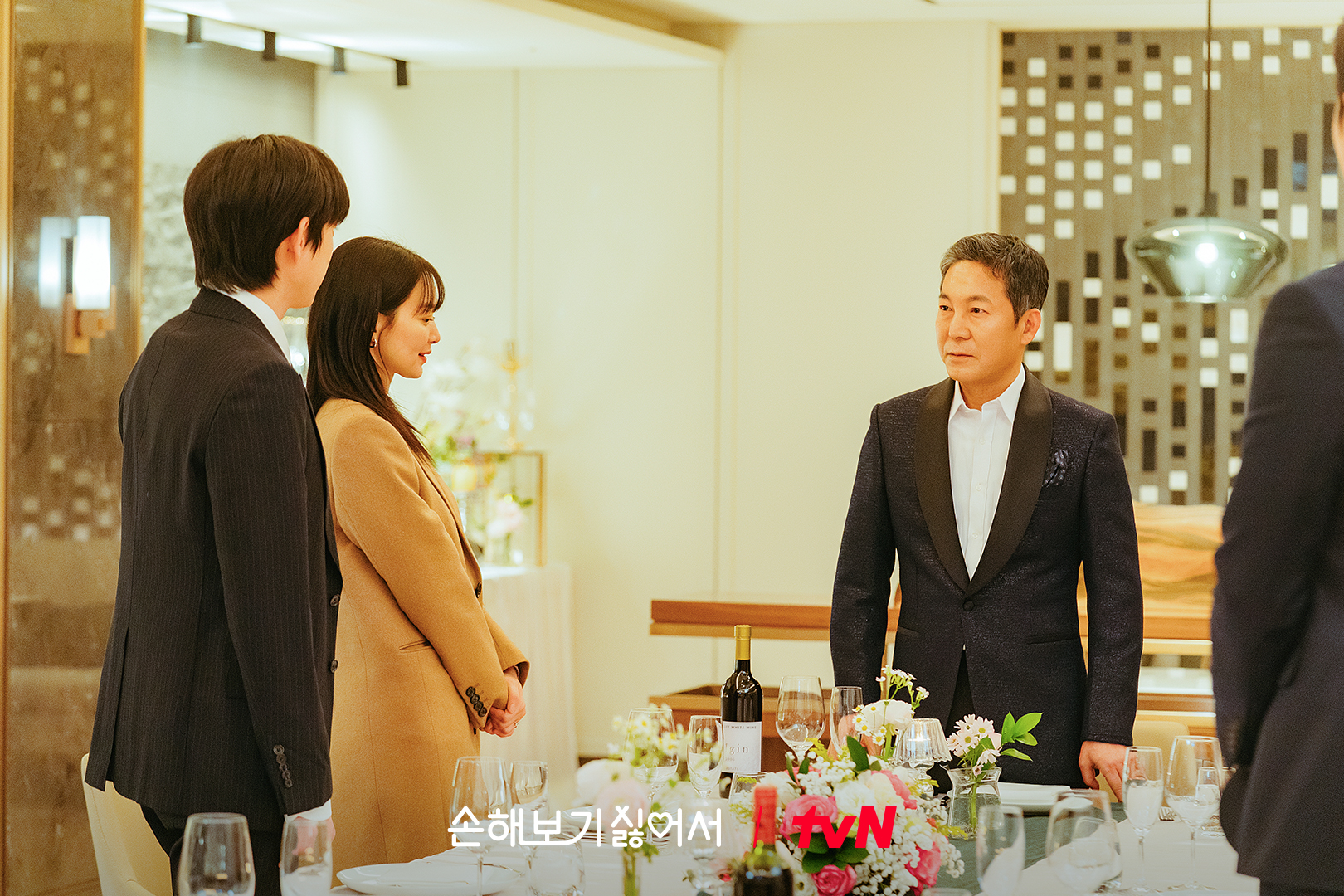 Shin Min Ah And Kim Young Dae Share Tense Meal With Her Ex And Lee Sang Yi’s Chaebol Family In 