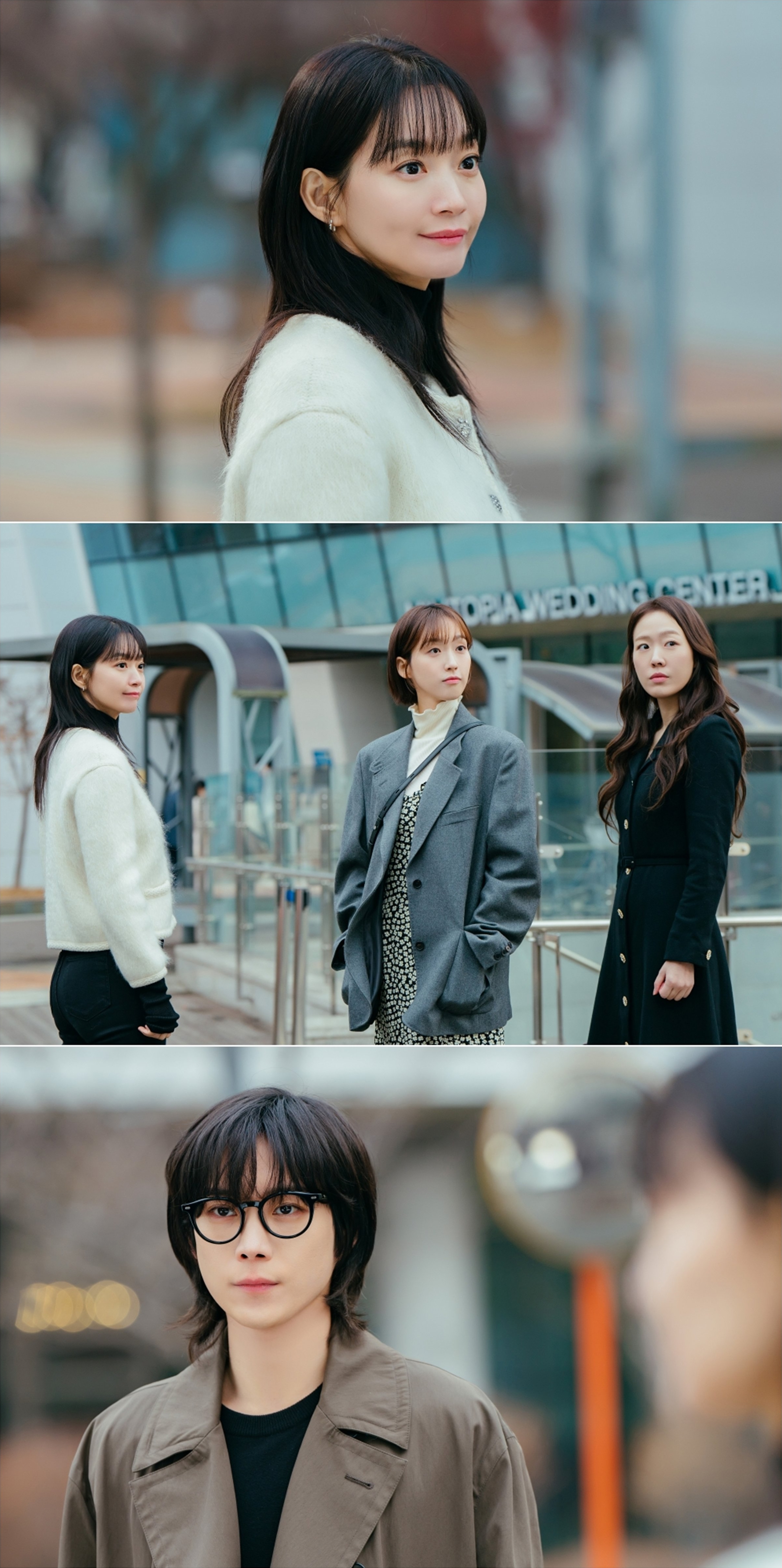 Kim Young Dae Meets Shin Min Ah's Friends For A Secret Plotting Session In 