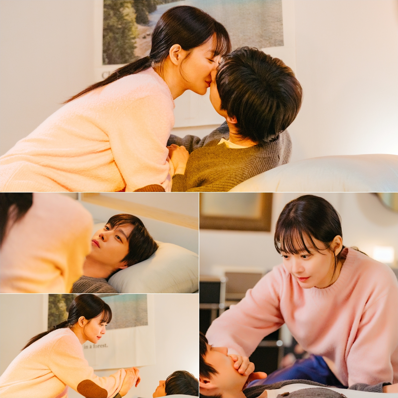 Shin Min Ah And Kim Young Dae Share A Heart-Stopping Kiss In 