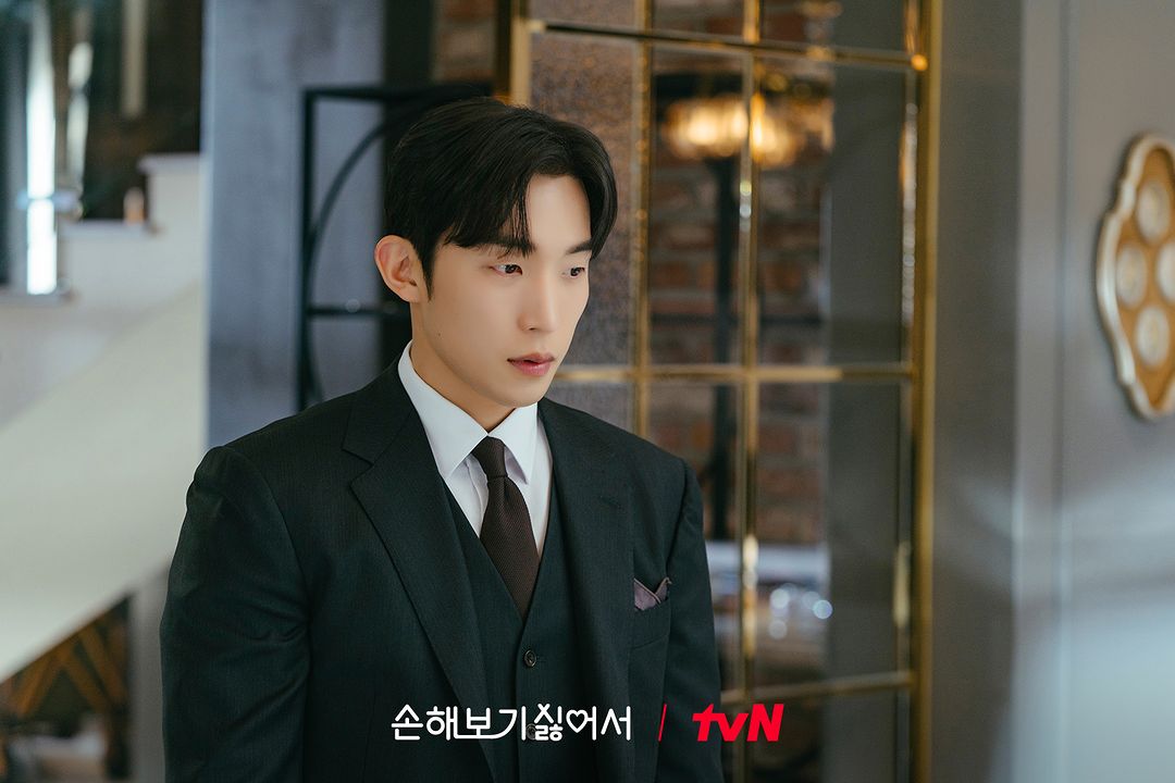 Lee Sang Yi Transforms Into A Third-Generation Chaebol CEO Embracing Single Life In Upcoming Drama 