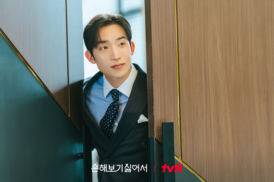 Lee Sang Yi Transforms Into A Third-Generation Chaebol CEO Embracing Single Life In Upcoming Drama 