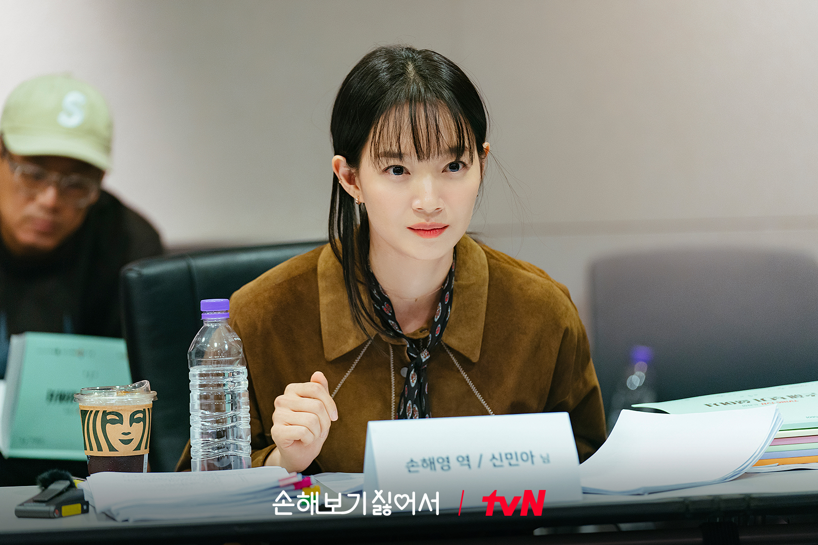 Watch: Shin Min Ah, Kim Young Dae, Lee Sang Yi, And Han Ji Hyun Amp Up Excitement At Script Reading For 