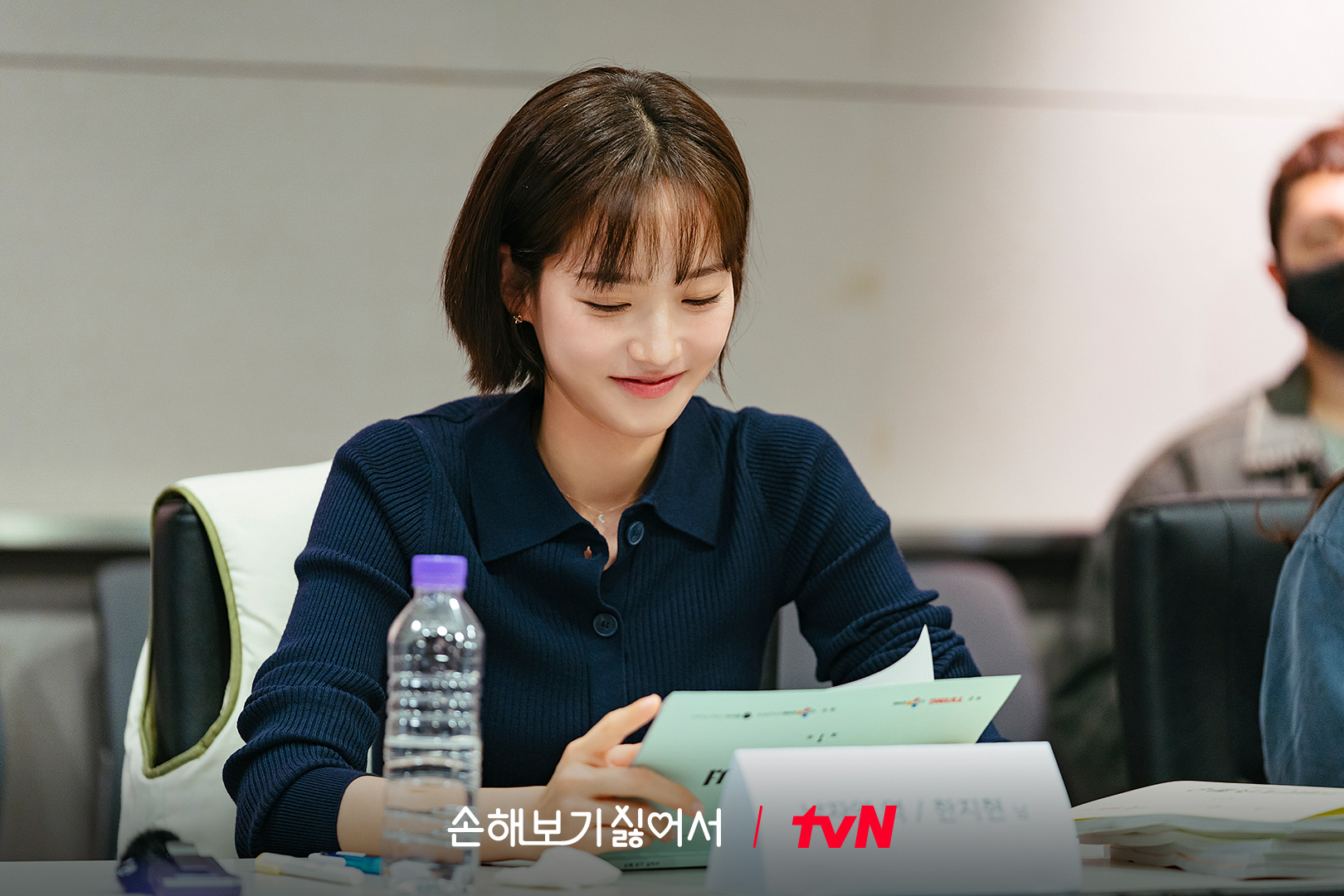 Watch: Shin Min Ah, Kim Young Dae, Lee Sang Yi, And Han Ji Hyun Amp Up Excitement At Script Reading For 