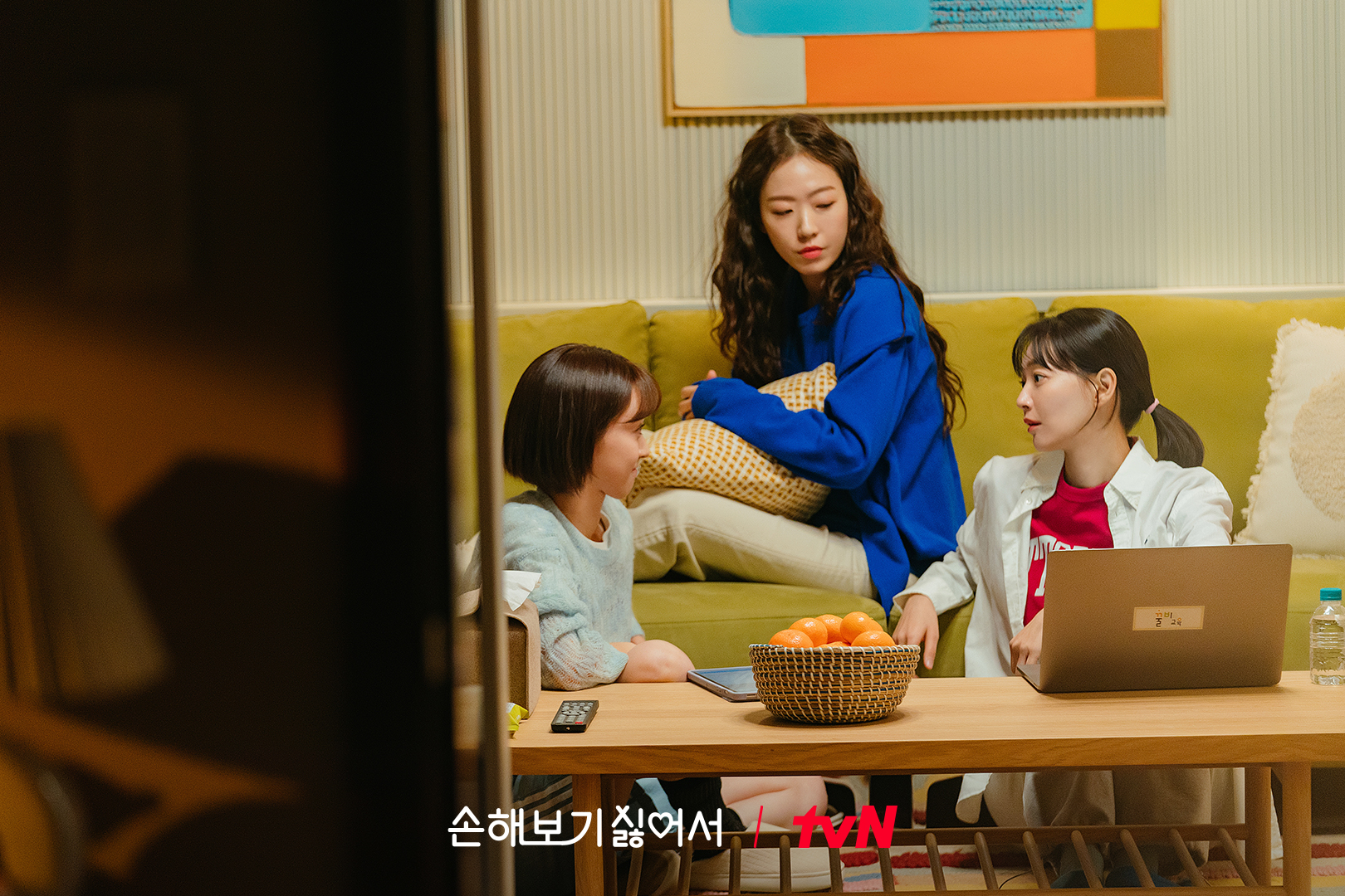 Shin Min Ah, Han Ji Hyun, And Joo Min Kyung Share A Strong Friendship In New Drama 