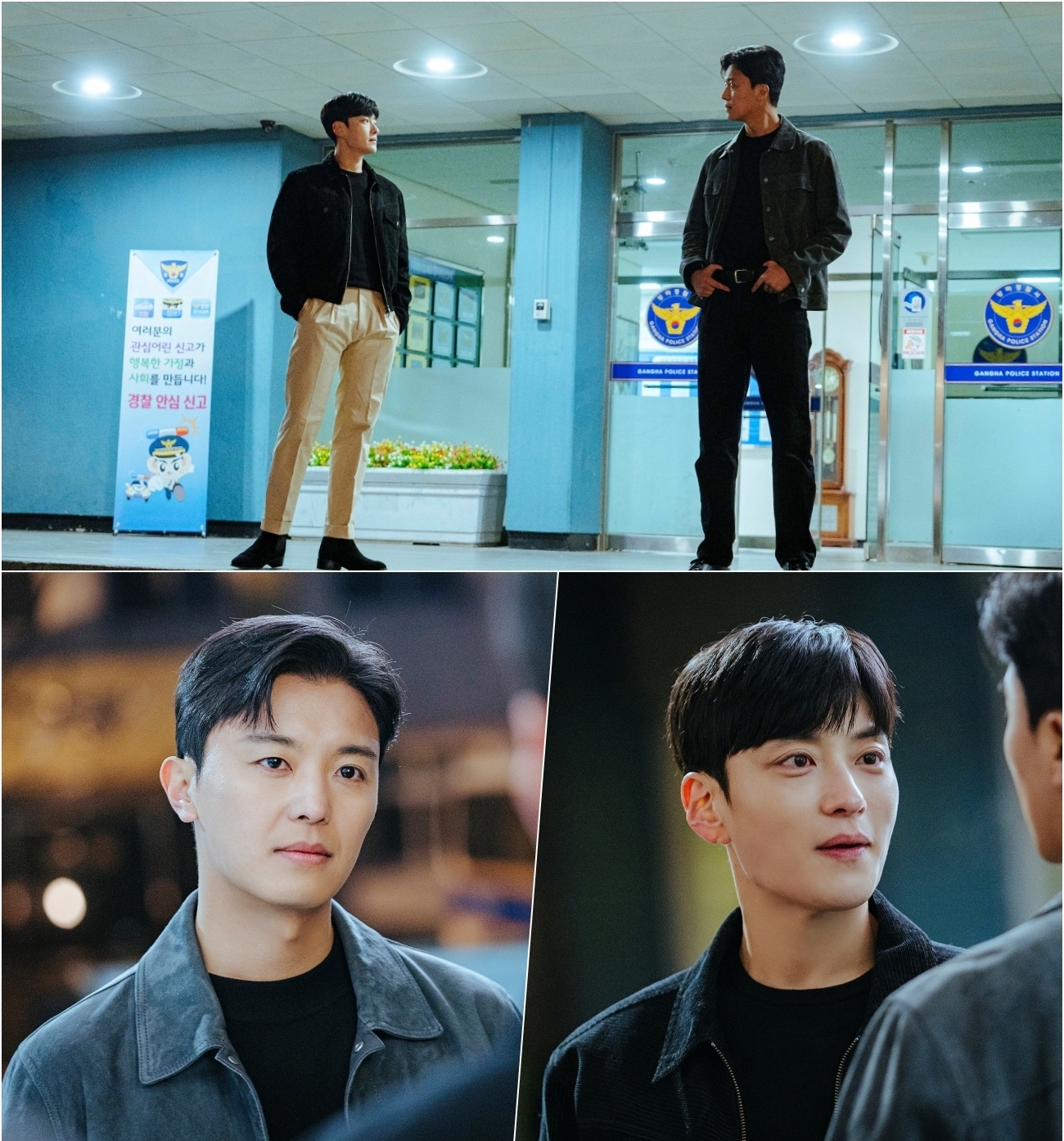 Jang Seung Jo And Yeon Woo Jin Share A Tense Confrontation At The Police Station In “Nothing Uncovered”