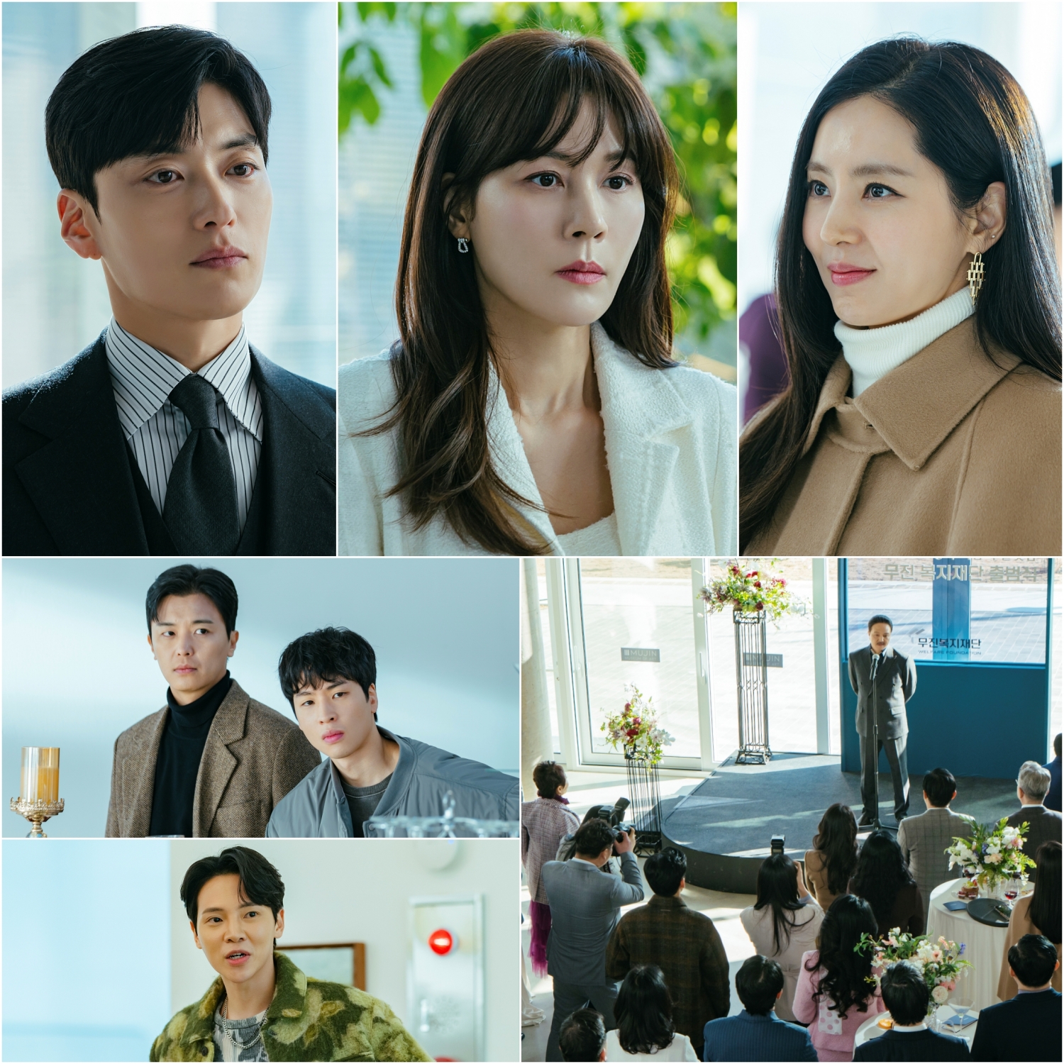 Jang Seung Jo, Kim Ha Neul, And Han Chae Ah Gather Face-To-Face In 