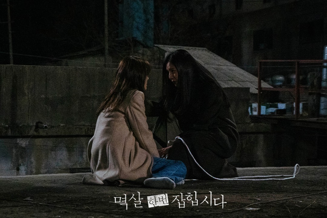 Kim Ha Neul, Han Chae Ah, And Jang Seung Jo Have A Chilling Confrontation In 