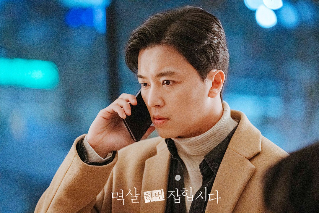 Kim Ha Neul And Yeon Woo Jin Start Working Together To Solve A Murder Case In 