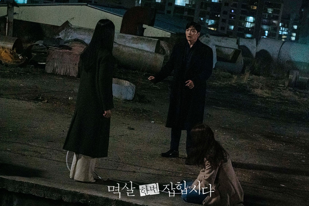 Kim Ha Neul, Han Chae Ah, And Jang Seung Jo Have A Chilling Confrontation In 