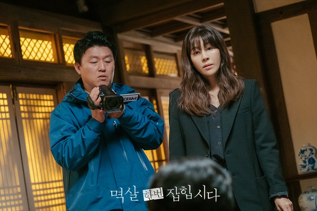 Kim Ha Neul Reunites With Her Ex Yeon Woo Jin At Crime Scene In New Drama “Nothing Uncovered”