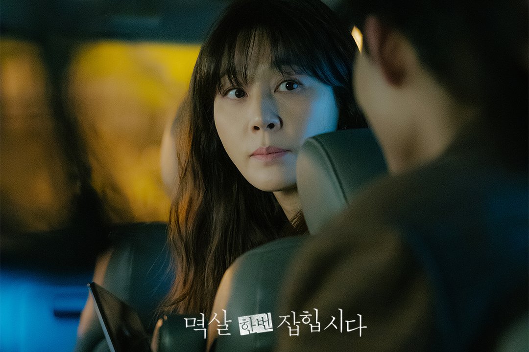 Kim Ha Neul Reunites With Her Ex Yeon Woo Jin At Crime Scene In New Drama “Nothing Uncovered”