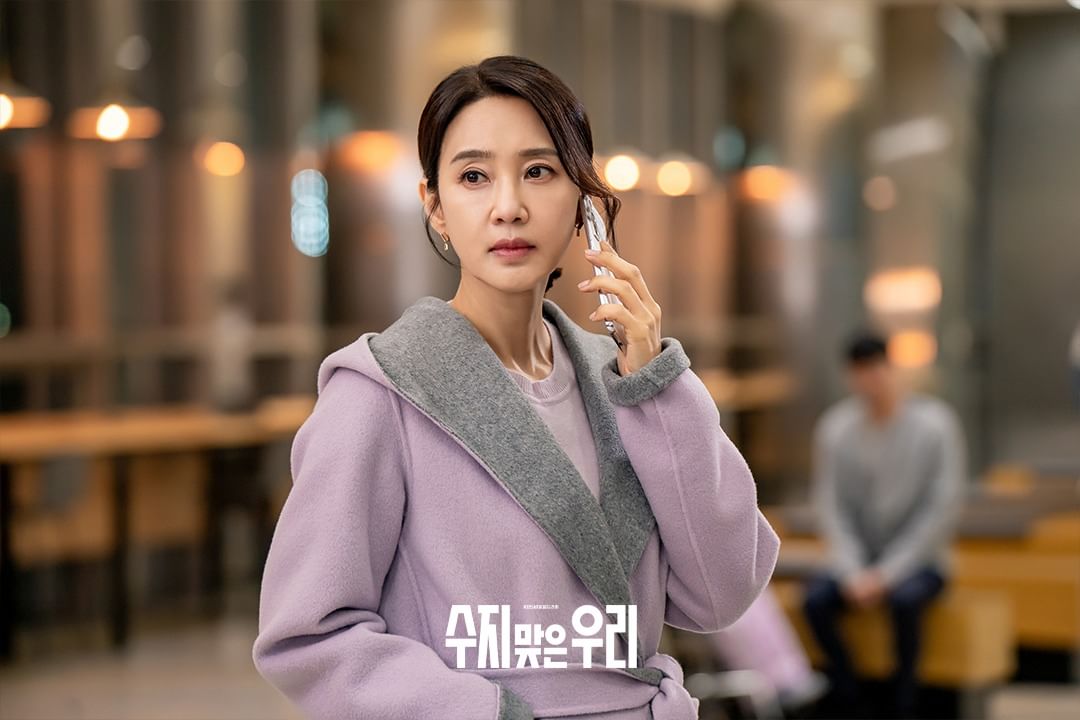 Oh Hyun Kyung Transforms Into A Warm-Hearted Restaurant Owner In Upcoming Romance Drama