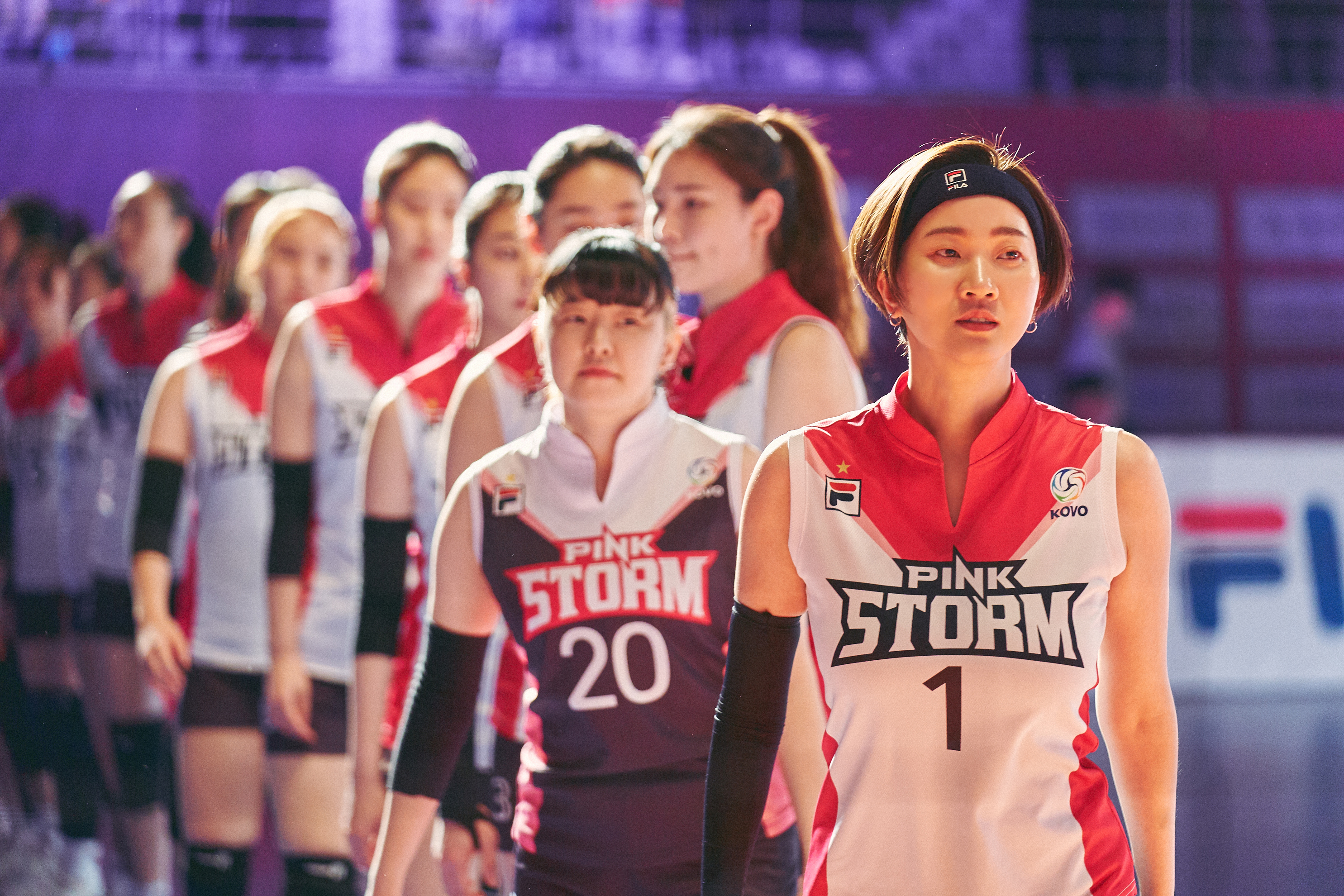 Volleyball Coach Song Kang Ho And Team Owner Park Jung Min Believe “One Win” Is All They Need In New Film