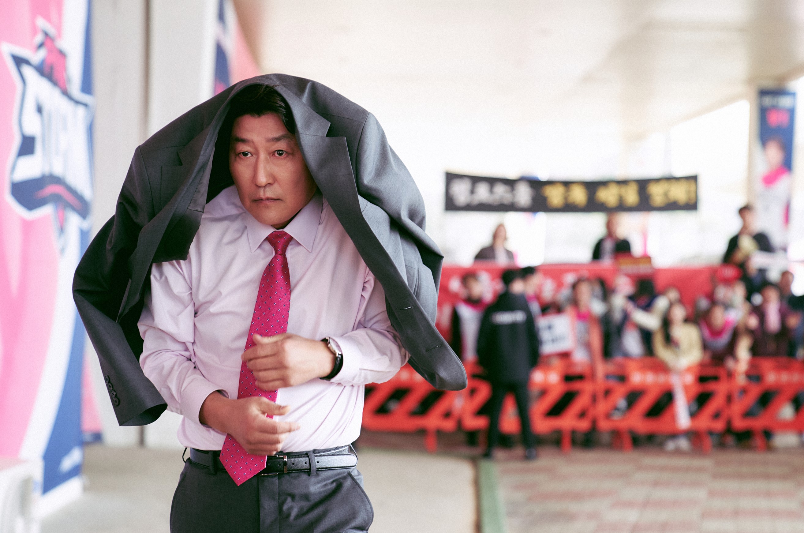 Volleyball Coach Song Kang Ho And Team Owner Park Jung Min Believe “One Win” Is All They Need In New Film