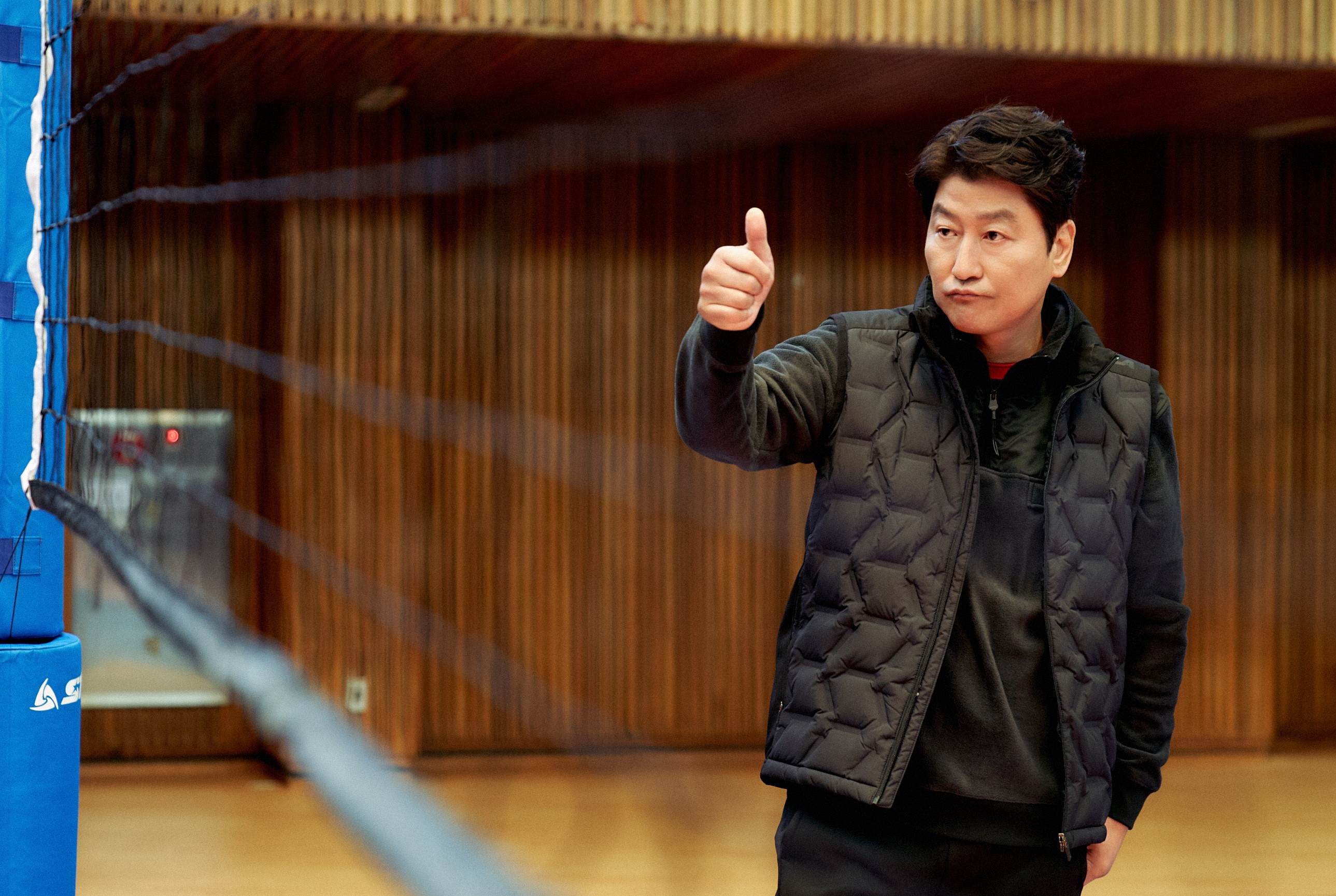 Song Kang Ho Is A Volleyball Coach Hired By Quirky Team Owner Park Jung Min In 