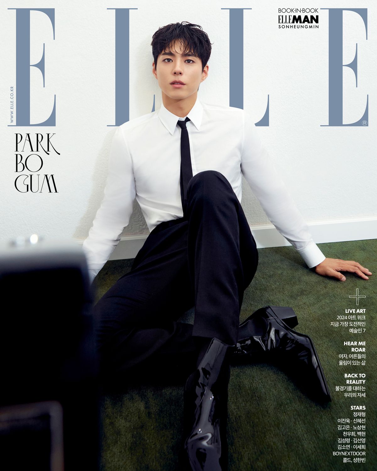 Park Bo Gum Talks About His Appreciative Mindset, Upcoming Drama 