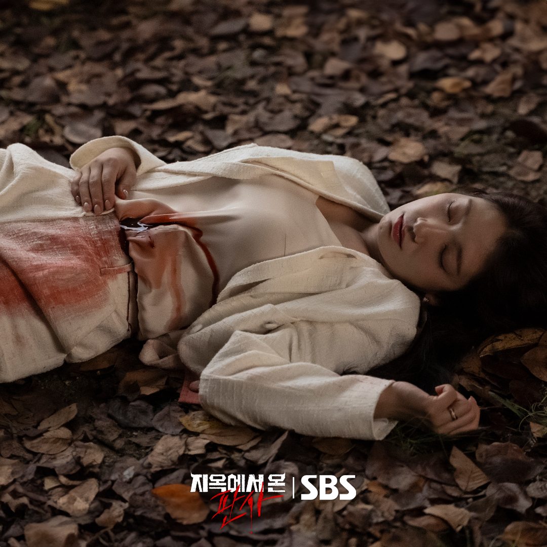 Kim Jae Young Finds Park Shin Hye Bloody And Unconscious In 