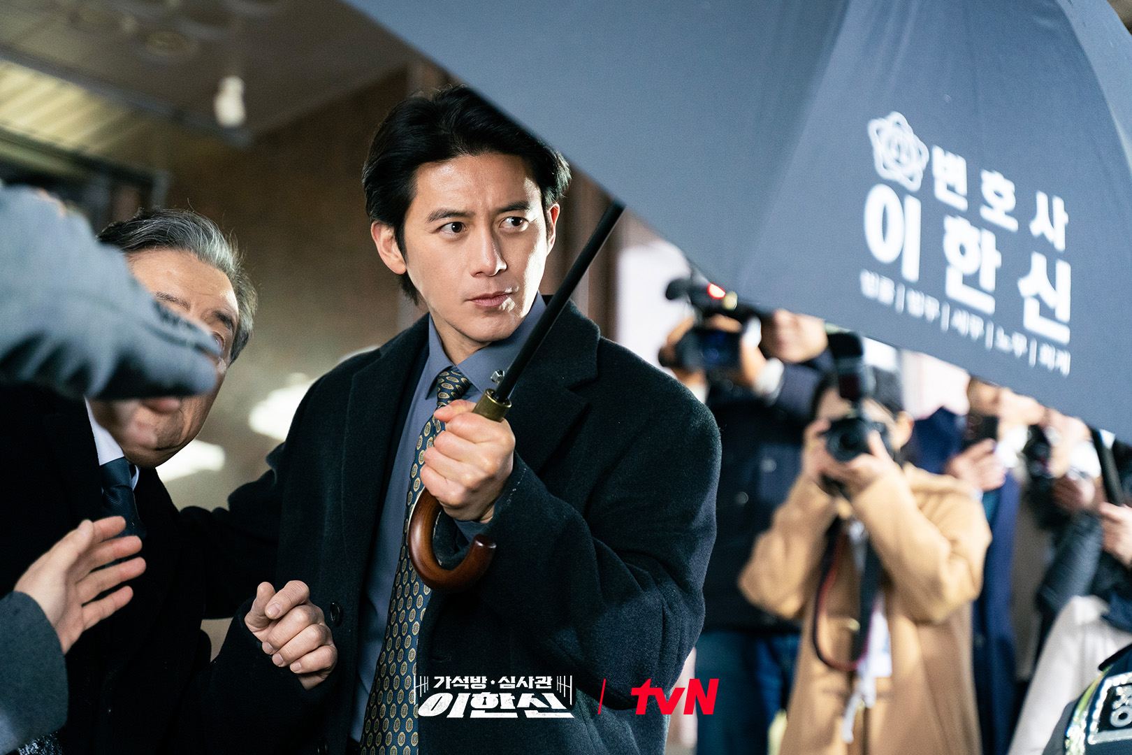 Go Soo Transforms From A Prison Guard To 