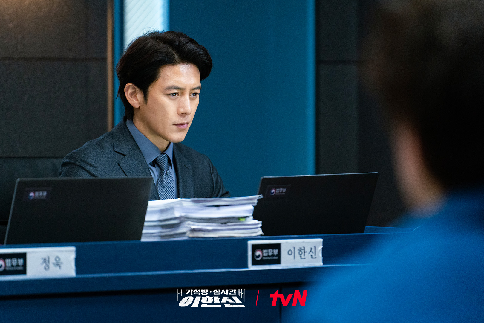 Go Soo Transforms From A Prison Guard To 