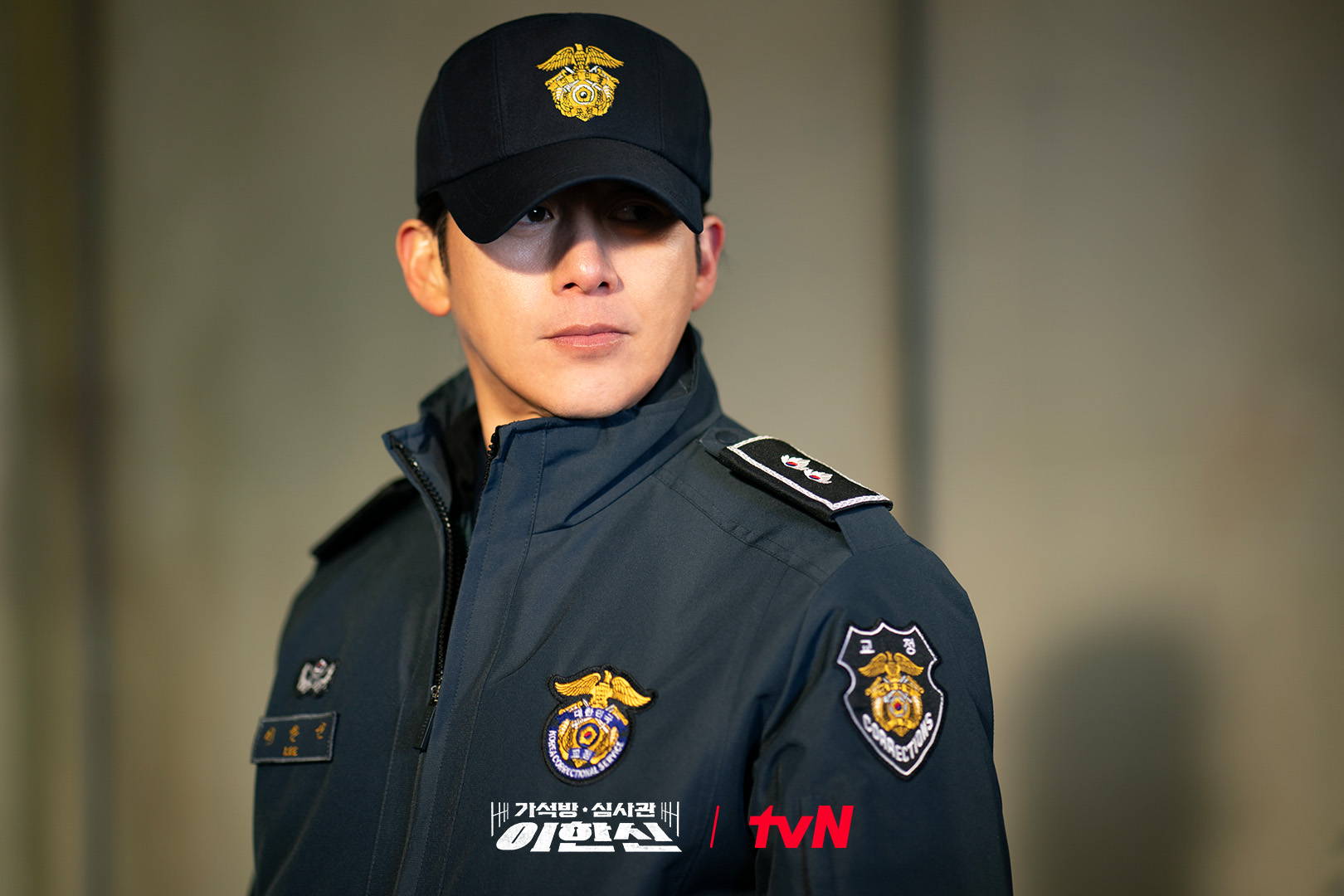 Go Soo Transforms From A Prison Guard To 