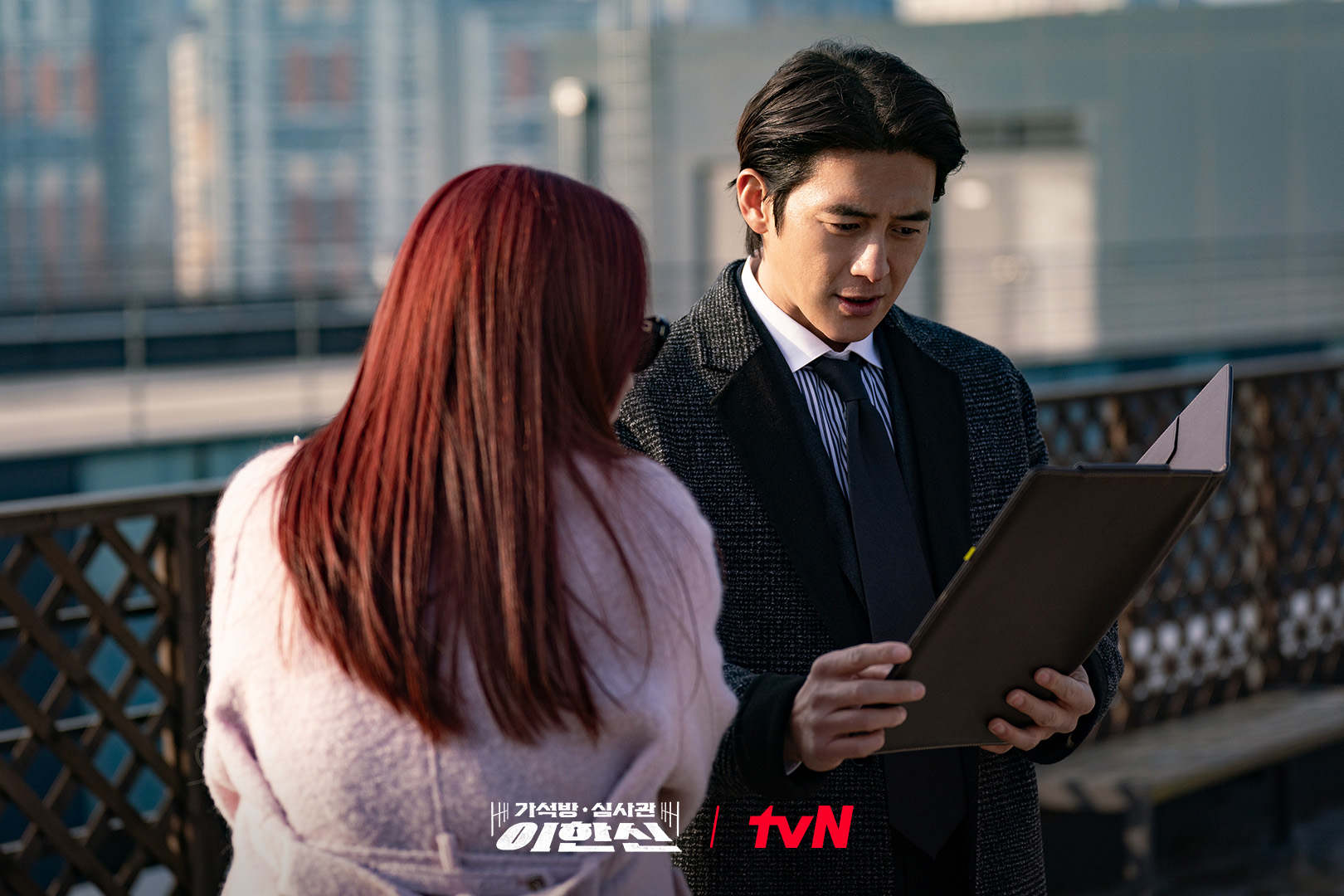 Go Soo And Hwang Woo Seul Hye Have A Tense First Meeting In Upcoming Drama “Parole Examiner Lee”