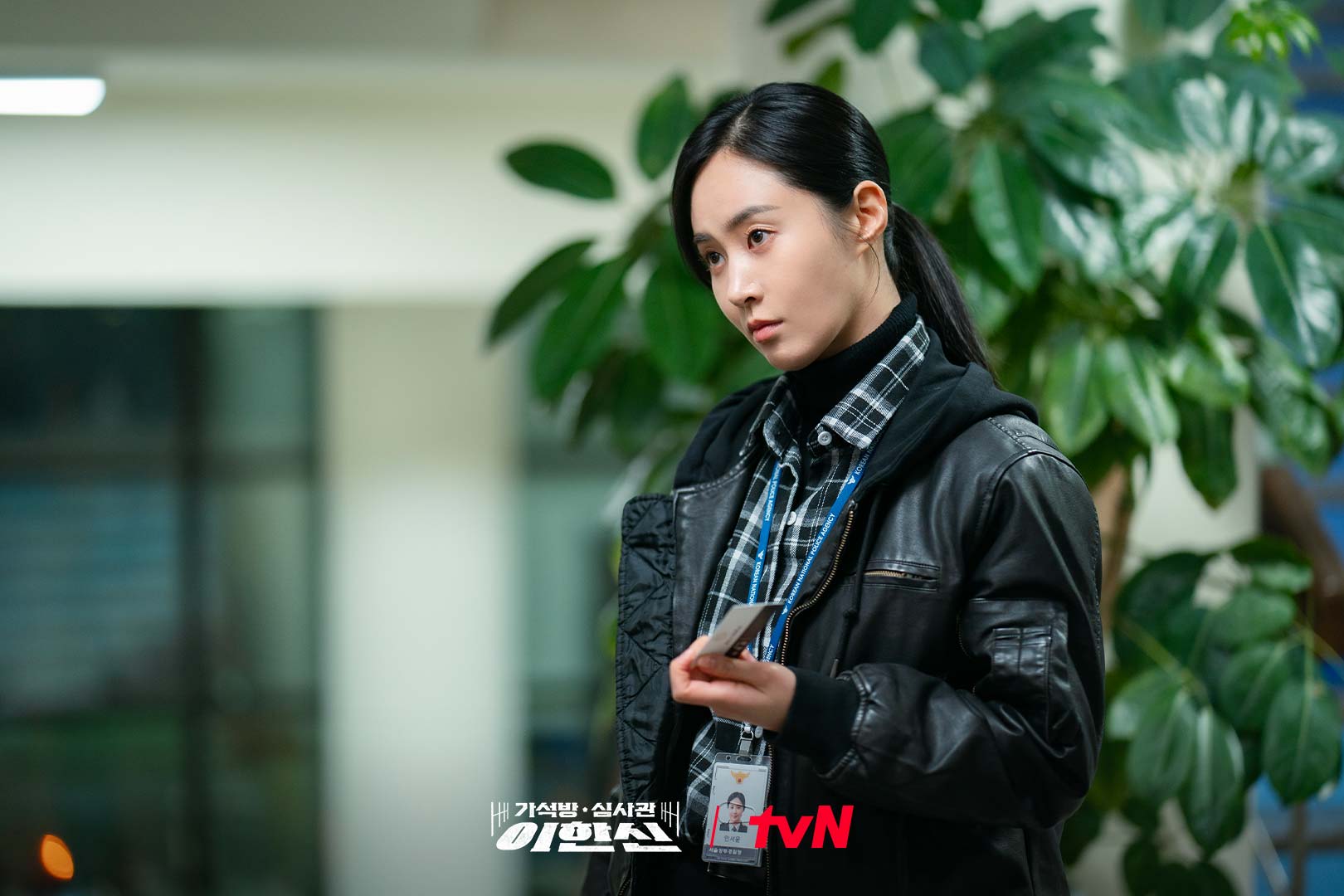 Go Soo And Girls’ Generation’s Yuri Have A Tense First Meeting In “Parole Examiner Lee”